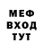 Амфетамин VHQ Leonid Filitsyan