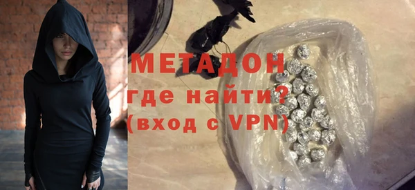дурь Сосновый Бор