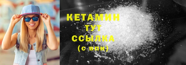 jwh Верхнеуральск
