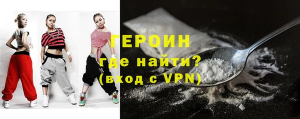 MDMA Premium VHQ Верхний Тагил