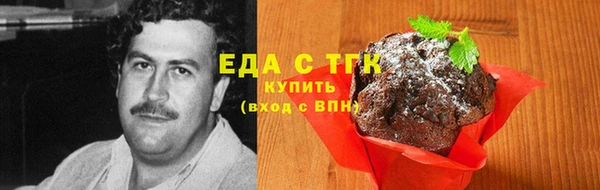 MDMA Premium VHQ Верхний Тагил