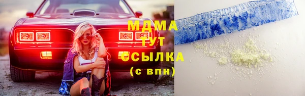 jwh Верхнеуральск