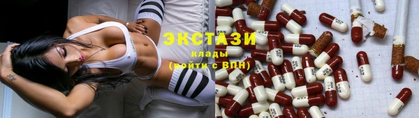 jwh Верхнеуральск