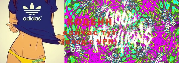 MDMA Premium VHQ Верхний Тагил