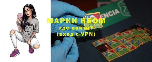 MDMA Premium VHQ Верхний Тагил