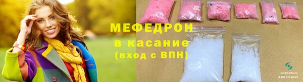 ALPHA-PVP Верея