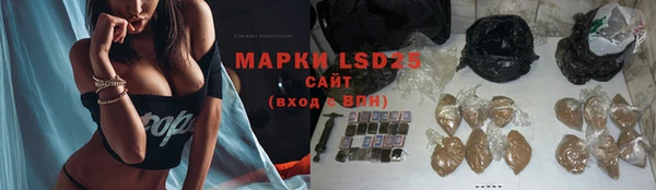 MDMA Premium VHQ Верхний Тагил