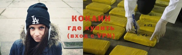 jwh Верхнеуральск