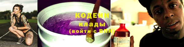 MDMA Premium VHQ Верхний Тагил