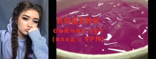 jwh Верхнеуральск