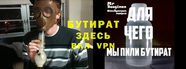 MDMA Premium VHQ Верхний Тагил