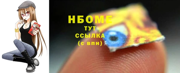 MDMA Premium VHQ Верхний Тагил