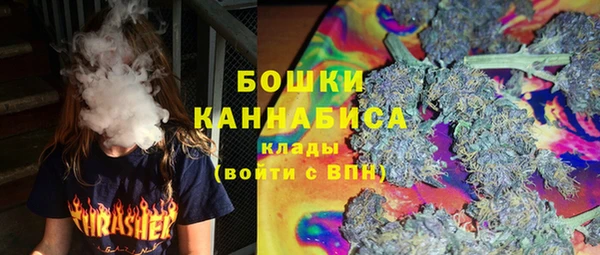 MDMA Premium VHQ Верхний Тагил
