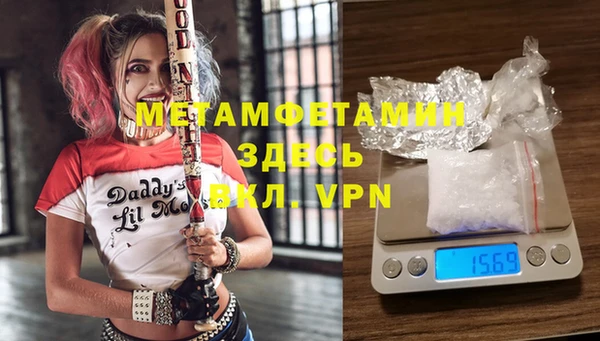 jwh Верхнеуральск