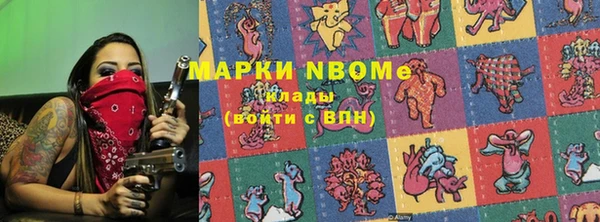 MDMA Premium VHQ Верхний Тагил