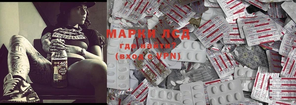 jwh Верхнеуральск