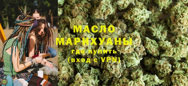 jwh Верхнеуральск