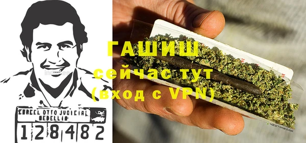 jwh Верхнеуральск
