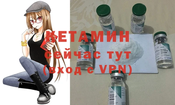 MDMA Premium VHQ Верхний Тагил