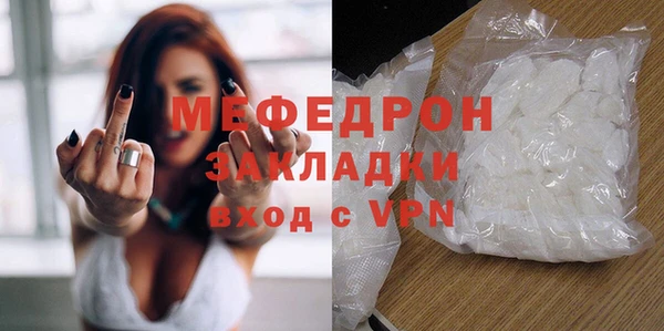 MDMA Premium VHQ Верхний Тагил