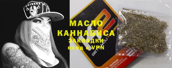 jwh Верхнеуральск
