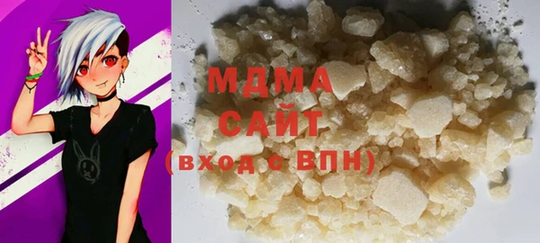 jwh Верхнеуральск