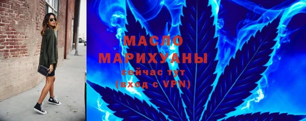 jwh Верхнеуральск