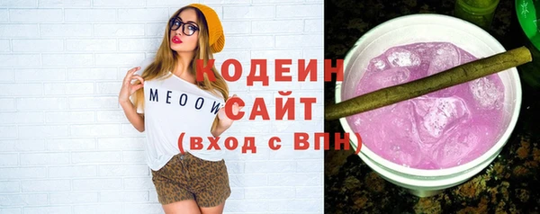 jwh Верхнеуральск