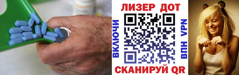 ЛСД экстази кислота  дарнет шоп  Гаврилов-Ям 